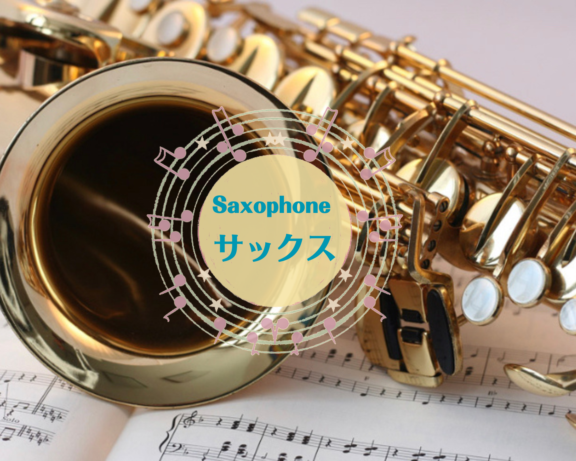 Saxophone 